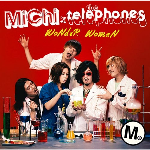Wonder Woman Michi The Telephones
