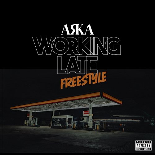 Working Late Freestyle Arka