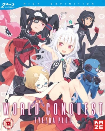 World Conquest Zvezda Plot: Complete Series Collection (brak polskiej wersji językowej) Okamura Tensai