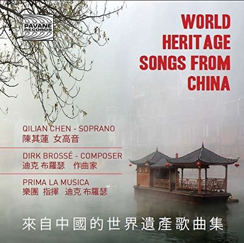 World Heritage Songs From China Various Artists