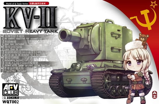 World of Q Tank Series Soviet Heavy Tank KV-II AFV Club WQT002 Inna marka