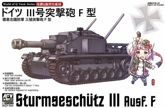 World of Q Tank Series Sturmgeschütz III Ausf.F AFV Club WQT004 Inna marka