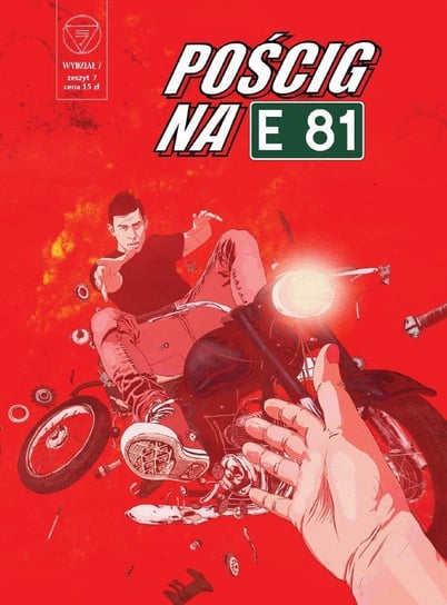 Wydział 7 #7: Pościg na E81 - ebook PDF Kontny Tomasz, Turek Marek, Kaczmarczyk Grzegorz