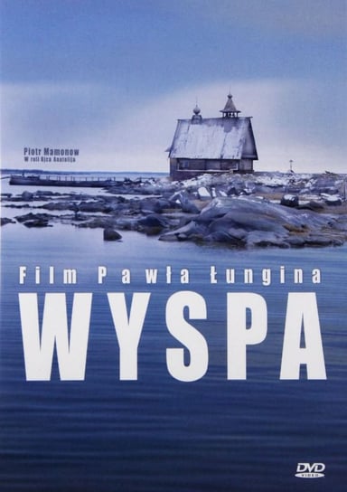 Wyspa (2006) Lungin Pavel