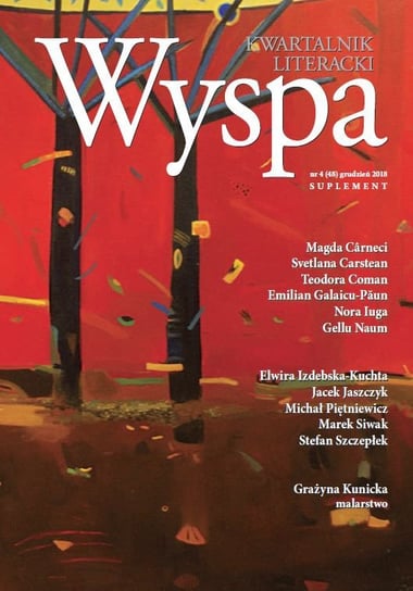 WYSPA Kwartalnik Literacki nr 4/2017 - Suplement Opracowanie zbiorowe