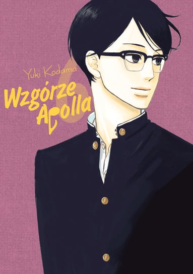 Wzgórze Apolla. Tom 6 Kodama Yuki