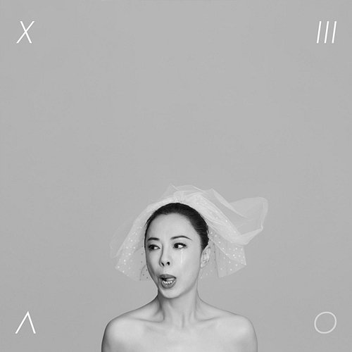XIAO XIA 3.0 Xiao Xia
