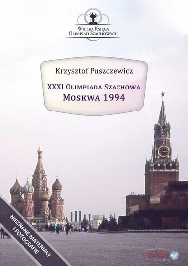 XXXI Olimpiada Szachowa. Moskwa 1994 Puszczewicz Krzysztof