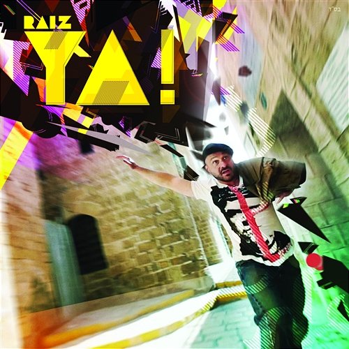 Ya! Raiz