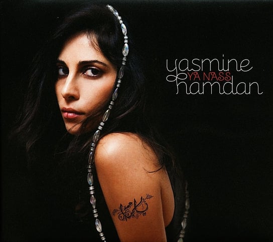 Ya Nas, płyta winylowa Hamdan Yasmine