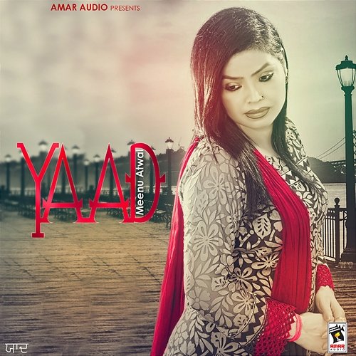 Yaad Meenu Atwal