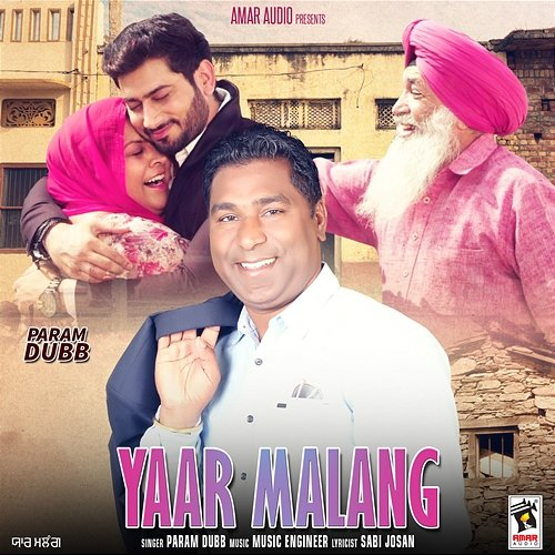 Yaar Malang Param Dubb