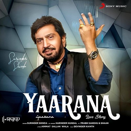 Yaarana Surinder Shinda, Harinder Hundal feat. Prabh Sandhu Shaan