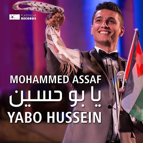 Yabou Hussein Mohammed Assaf