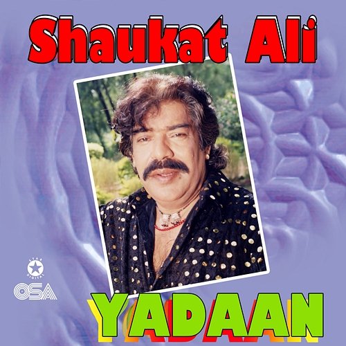 Yadaan Shaukat Ali