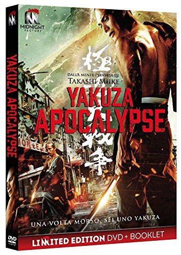 Yakuza Apocalypse Miike Takashi