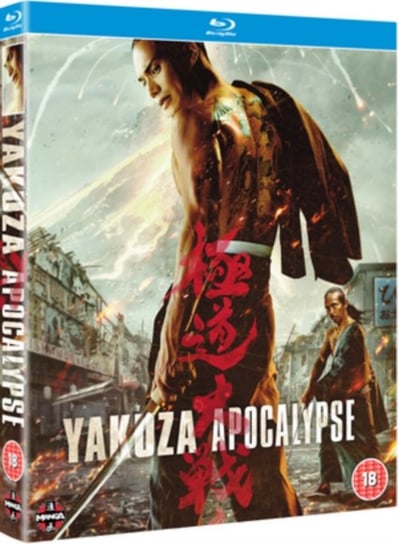 Yakuza Apocalypse (brak polskiej wersji językowej) Miike Takashi