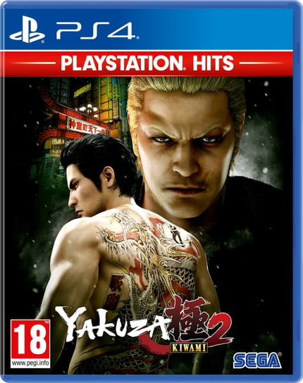 Yakuza Kiwami 2 - PS Hits, PS4 Ryu ga Gotoku Studio
