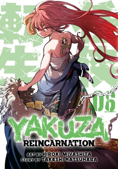 Yakuza Reincarnation Vol. 6 Takeshi Natsuhara