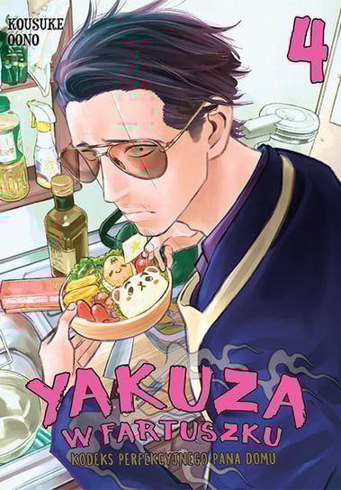 Yakuza w Fartuszku. Kodeks Perfekcyjnego Pana Domu. Tom 4 Kōsuke Ōno