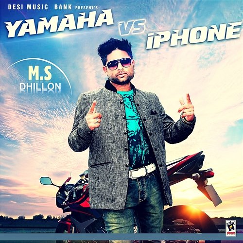 Yamaha vs. Iphone M.S Dhillon
