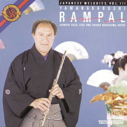 Yamanakabushi: Japanese Melodies, Vol. III Jean-Pierre Rampal