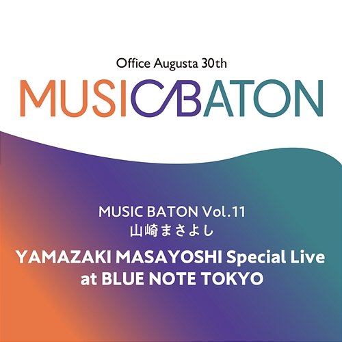 Yamazaki Masayoshi Special Live at Blue Note Tokyo Masayoshi Yamazaki