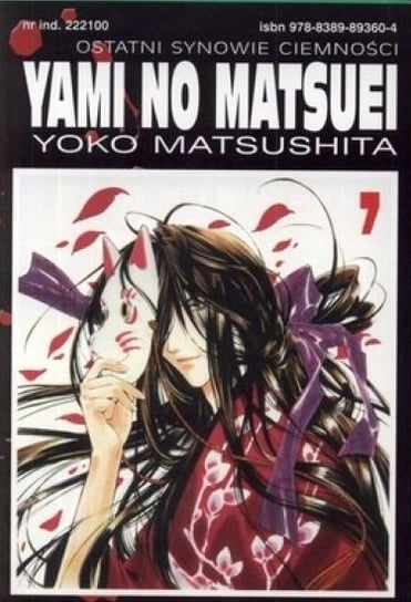 Yami No Matsuei. Tom 7 Matsushita Yoko
