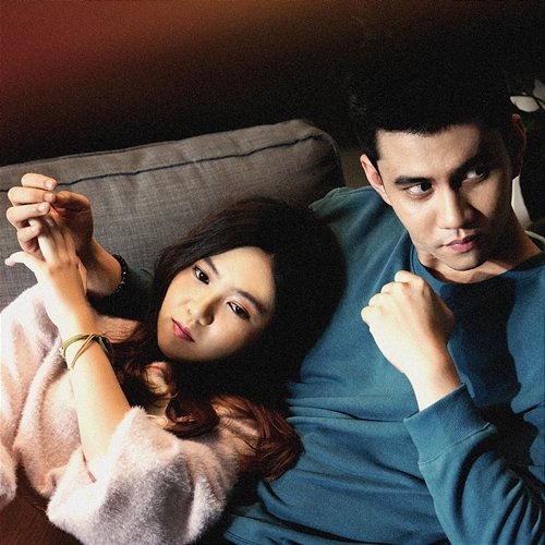Yang Terdalam Difki Khalif, Celine Sun
