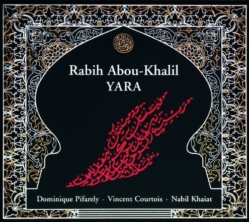 Yara (OST) Abou-Khalil Rabih