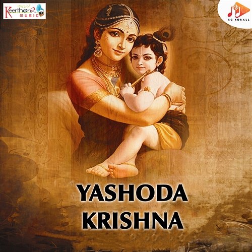 Yashoda Krishna Sri Sarthchandra Kumar