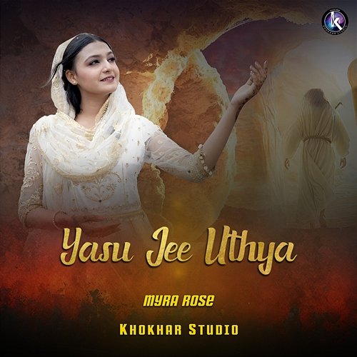 Yasu Jee Uthya Myra Rose, Khokhar Studio