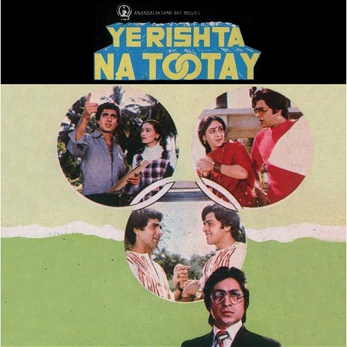 Ye Rishta Na Tootay Various Artists