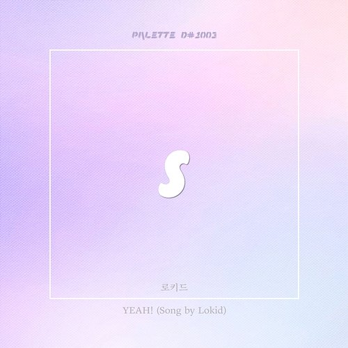 YEAH! SOUND PALETTE feat. Lokid