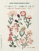 Year of Embroidery Higuchi Yumiko