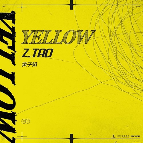 Yellow Z.TAO