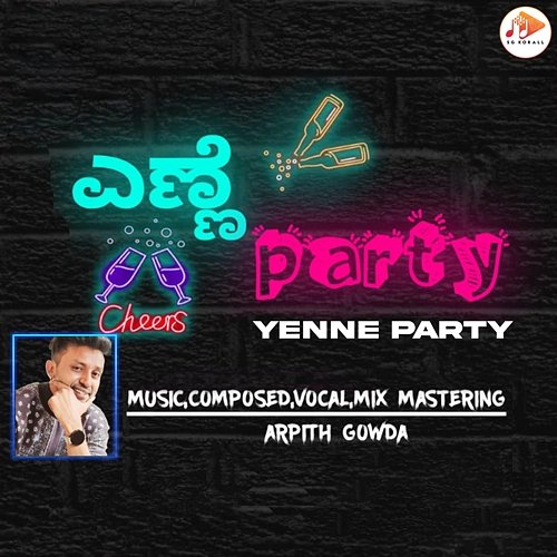 Yenne Party Arpith Gowda & Pradeepa