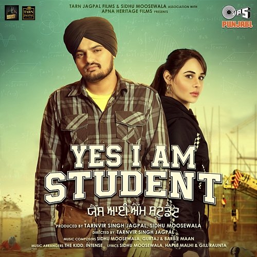 Yes I Am Student (Original Motion Picture Soundtrack) Sidhu Moosewala, Barbie Maan, Gurtaj, Hapee Malhi & Gill Raunta