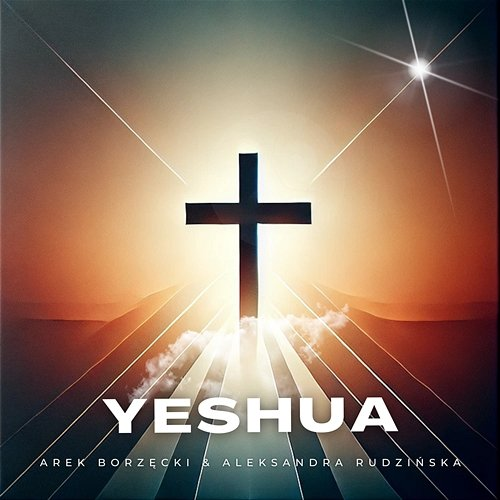 Yeshua Arek Borzęcki