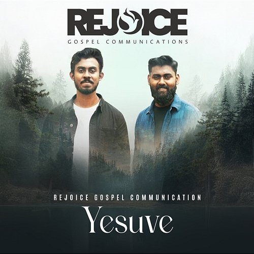 Yesuve Isaac D