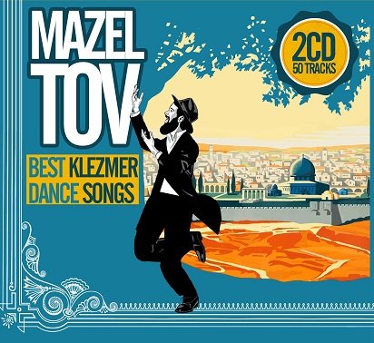 Yiddish Klezmer Dance Songs Various Artists