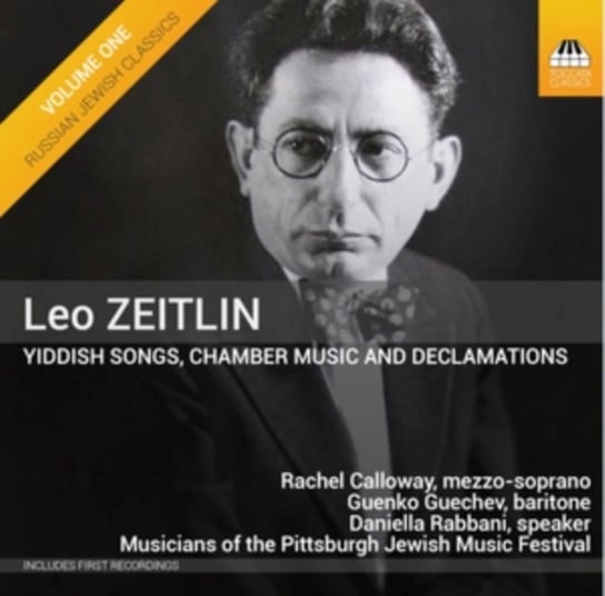 Yiddish Songs, Chamber Music And Declarations Toccata Classics