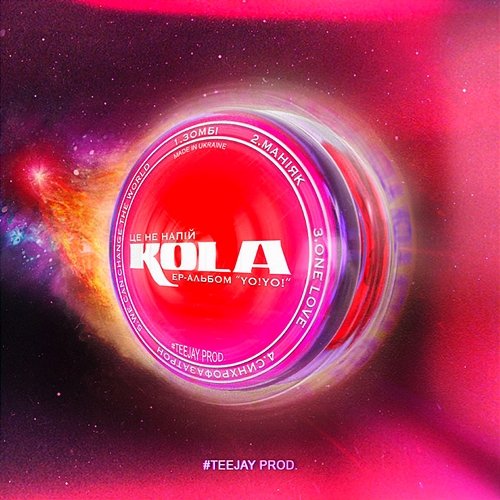 Yo!yo! Kola
