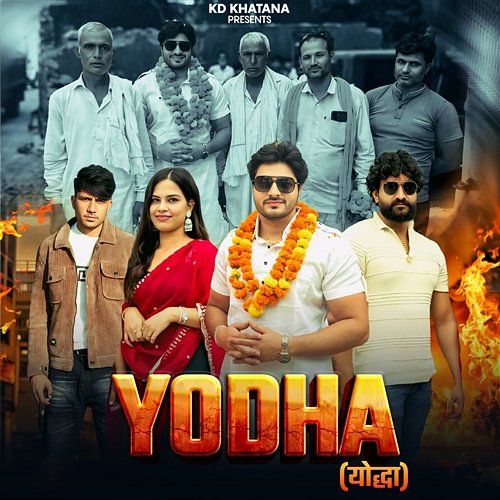 Yodha KD Khatana, Harendra Nagar