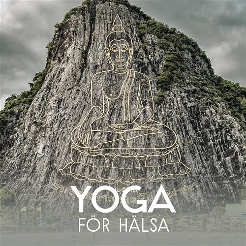 Yoga för hälsa - Bästa musiken för full vila, helande buddha natur, hitta själv motivationen, naturlig kropp och själ balans Yoga Terapi Samling