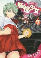 Yokai Girls, Vol. 7 Funatsu Kazuki