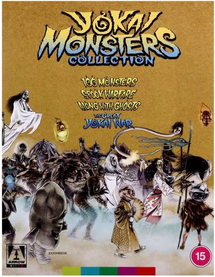 Yokai Monsters Collection Various Directors