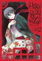 Yokai Rental Shop Vol. 2 Mashiba Shin
