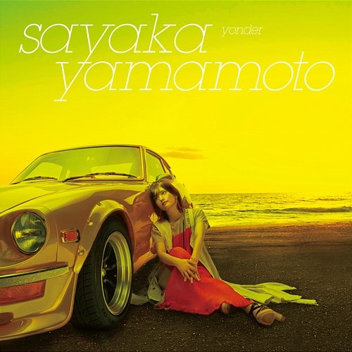 Yonder Sayaka Yamamoto