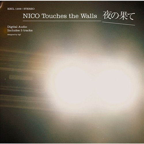 Yorunohate Nico Touches The Walls